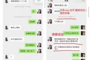 娱乐吃瓜酱这条件,揭秘娱乐圈那些不为人知的幕后故事