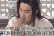 娱乐吃瓜前女友,揭秘吃瓜前女友背后的故事