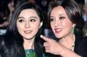 娱乐圈吃瓜刘晓庆,娱乐圈风云变幻中的“吃瓜”传奇
