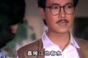 吃瓜娱乐坛,揭秘明星幕后故事