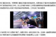 娱乐吃瓜酱小长文,揭秘娱乐圈那些不为人知的幕后故事