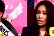 娱乐八卦吃瓜大叔风流